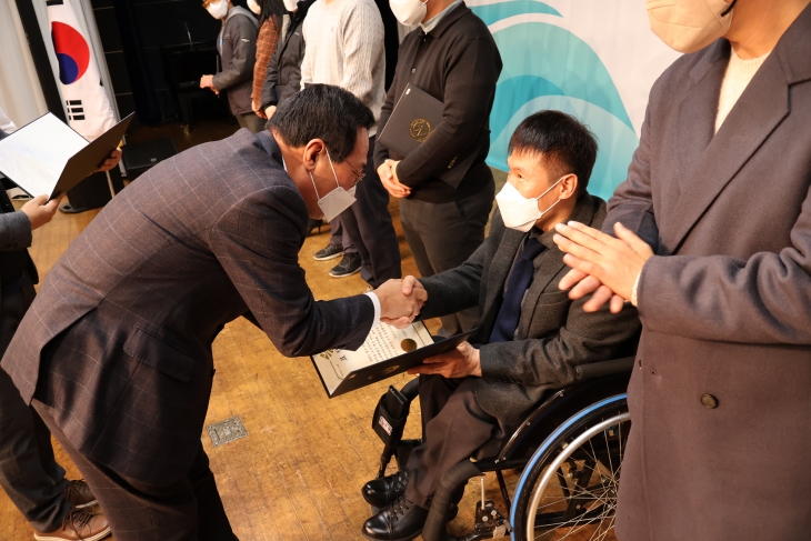 2022년 부산광역시 장애인체육인의 밤 개최