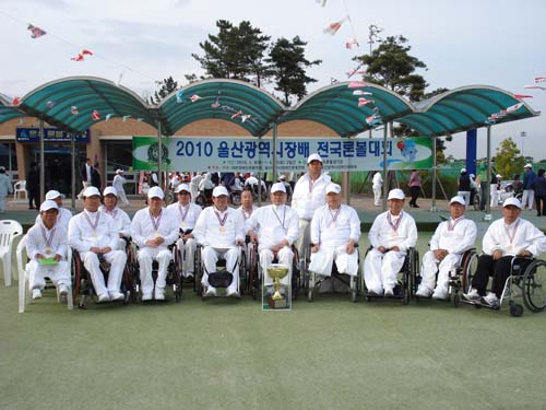 2010 울산광역시장배 전국론볼대회