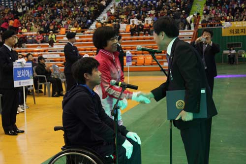 제12회 부산광역시장기 장애인생활체육대회 (개회식)